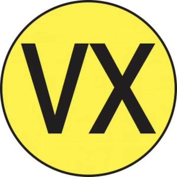 Accuform MILITARY FIRE DIVISION SYMBOLS FIRE MPG144XV MPG144XV - main